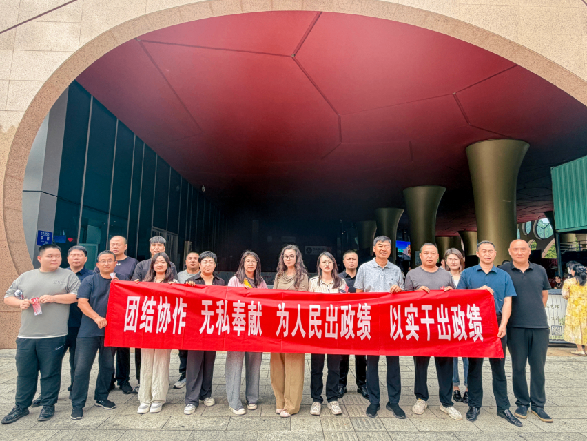 微信图片_2026-10-29_145943_951.png